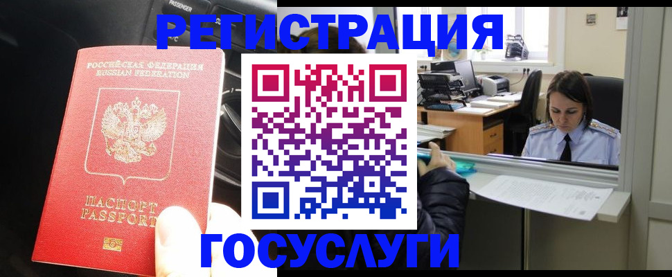 форма 3 в Ужуре